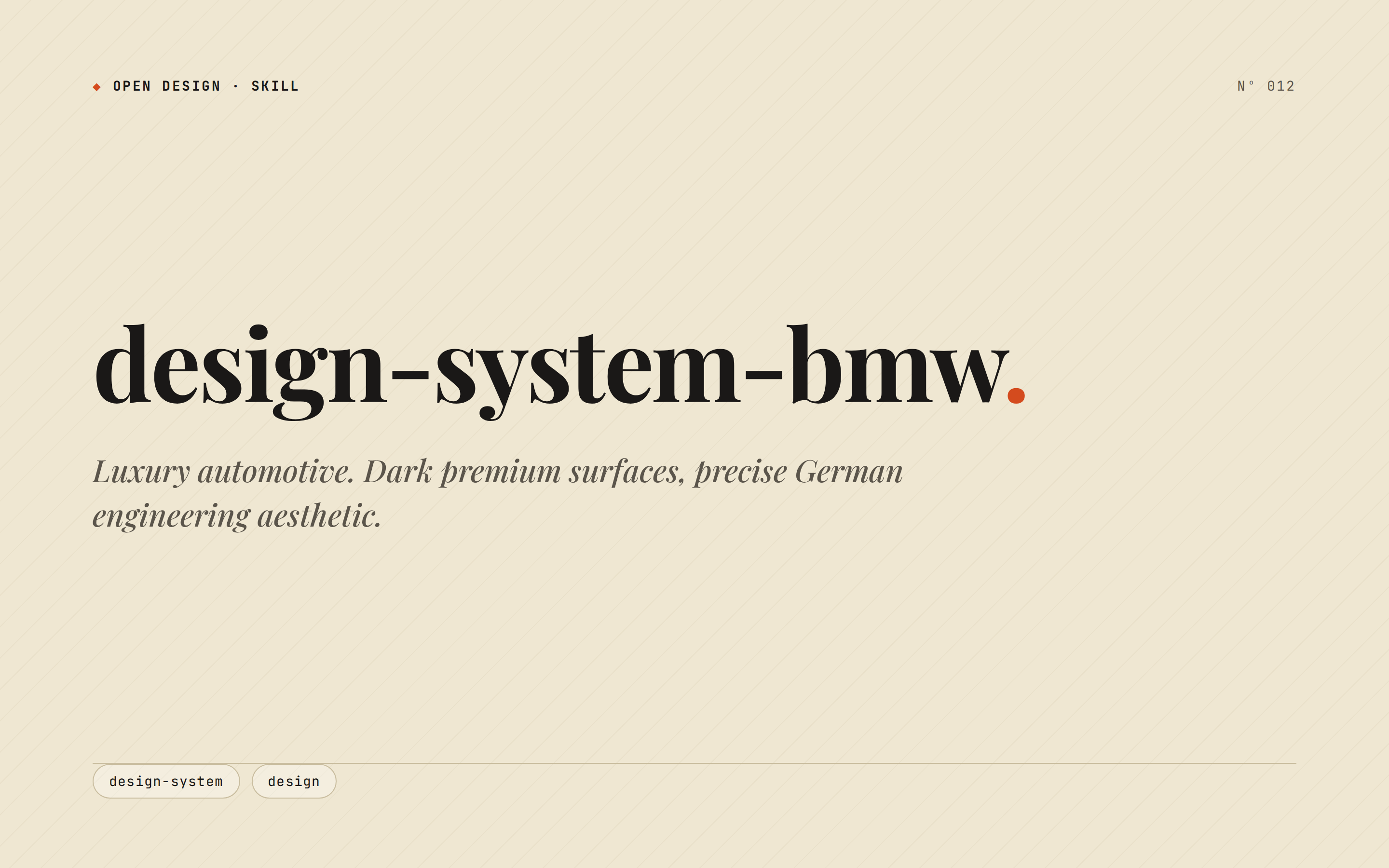 BMW preview