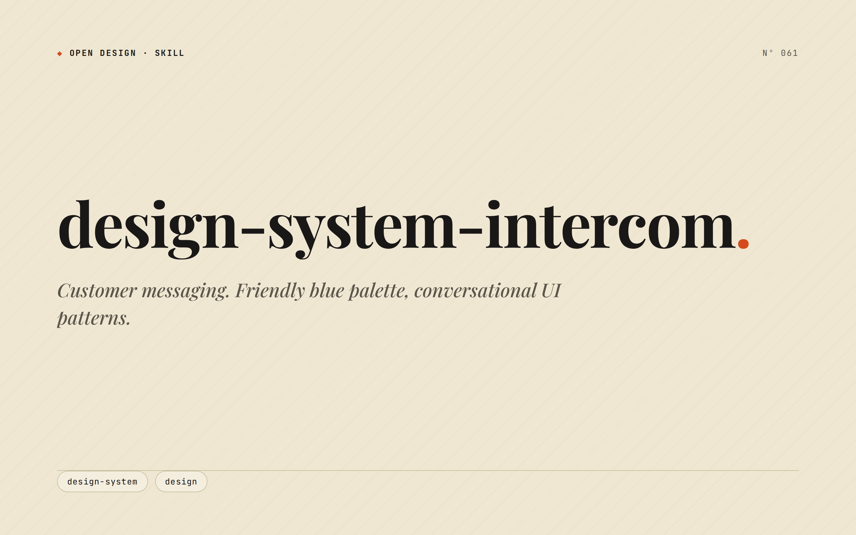 Intercom preview